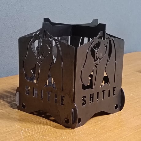 【アウトレット】 SHITIE ステンレスミニ焚き火台 クマ