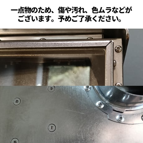 SHITIE ミニストーブ 高脚テーブル付き