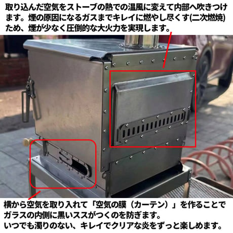 SHITIE ミニストーブ 高脚テーブル付き