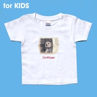 AKISHIKA Design GO HOME KIDS T-SHIRT