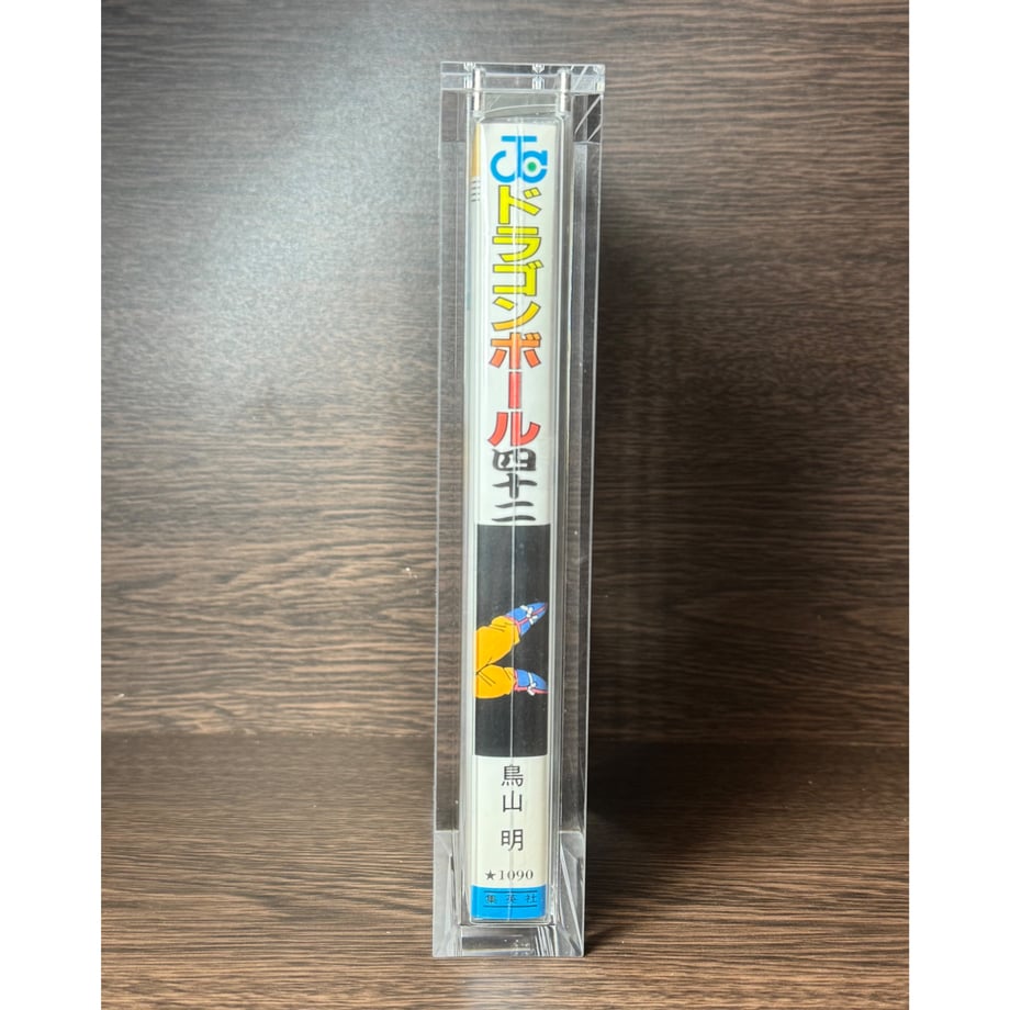 6a5b5250eaec1cefe740e2c2