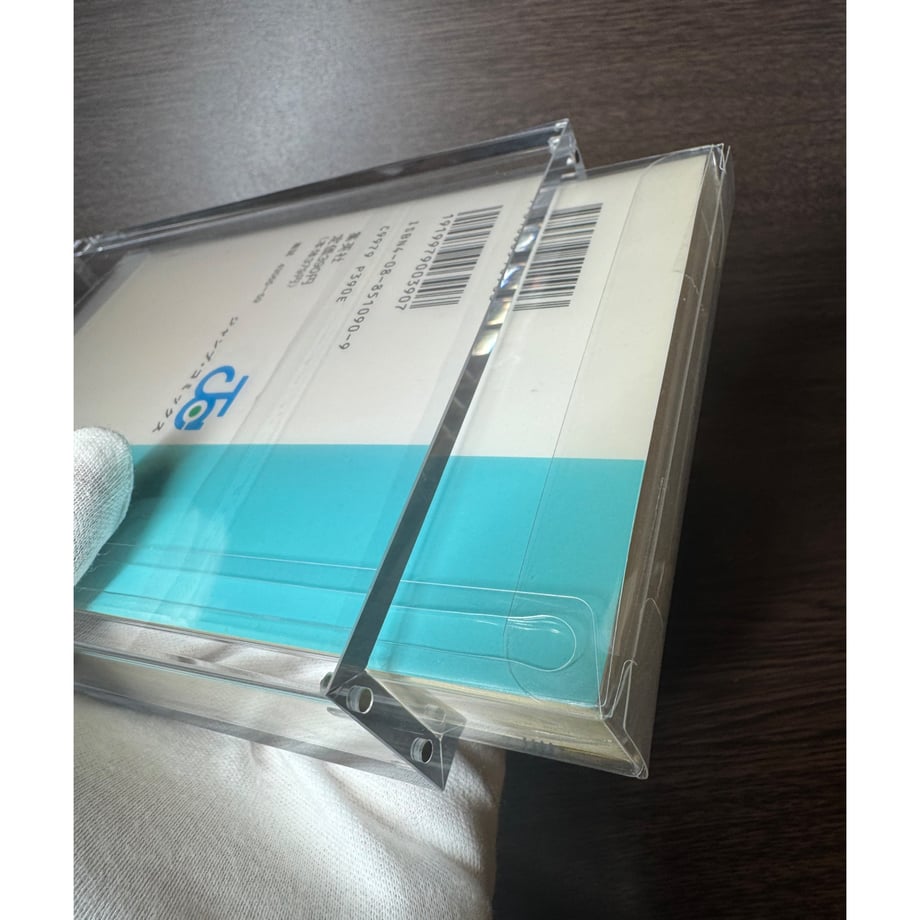 6a5b5250eaec1cefe740e2c2