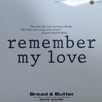 Bread & Butter / remember my love  (中古7"レコード)