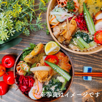 1【配達日9月11日(金)　配達希望時間10時～11時45分】【割引価格】いぐさでり 素材を活かしたきちんとお弁当