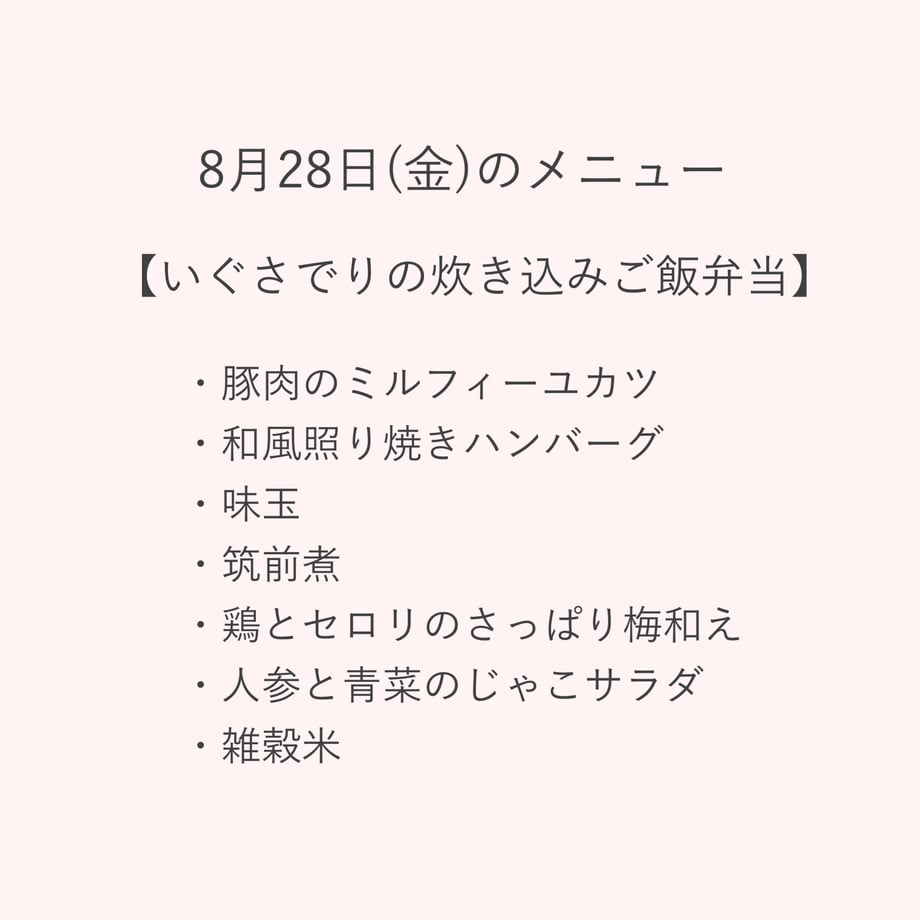 67a93a841b56ba31dededd5d