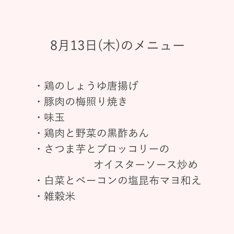 661b9b02af1f4a1bbd168727