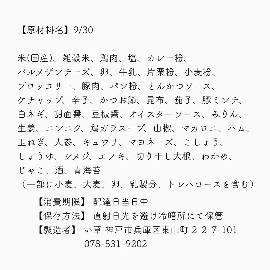 661bb2e987ef5b253f311a9a