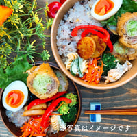 1【配達日10月29日(木)　配達希望時間10時～11時30分】【通常価格】★法人契約専用ページ★いぐさでり　素材を活かしたきちんとお弁当