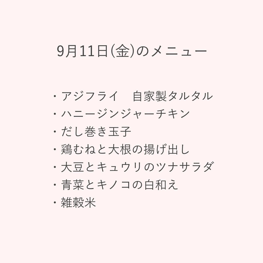 6a957643be2d12f9c9763a8c