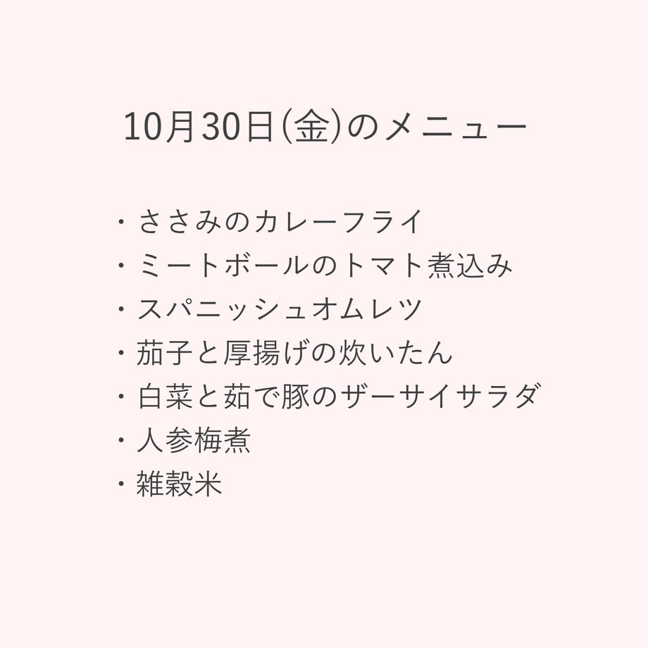 5f79bfc84b0839510dbf8c9d