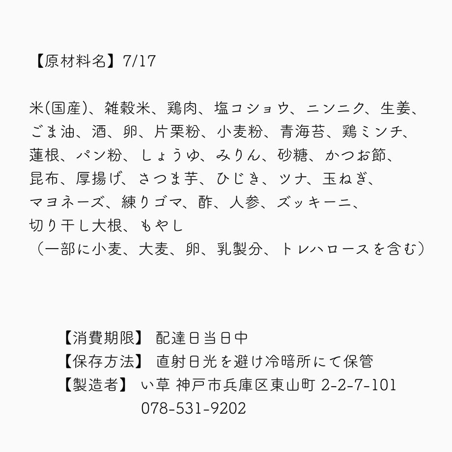 5f79c16d93f6197334ab08f8