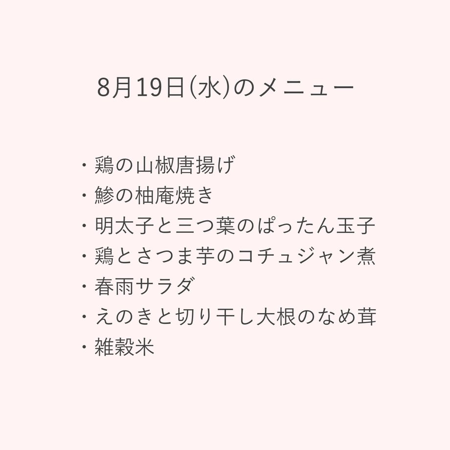 5f577a02809339247da9f0a2