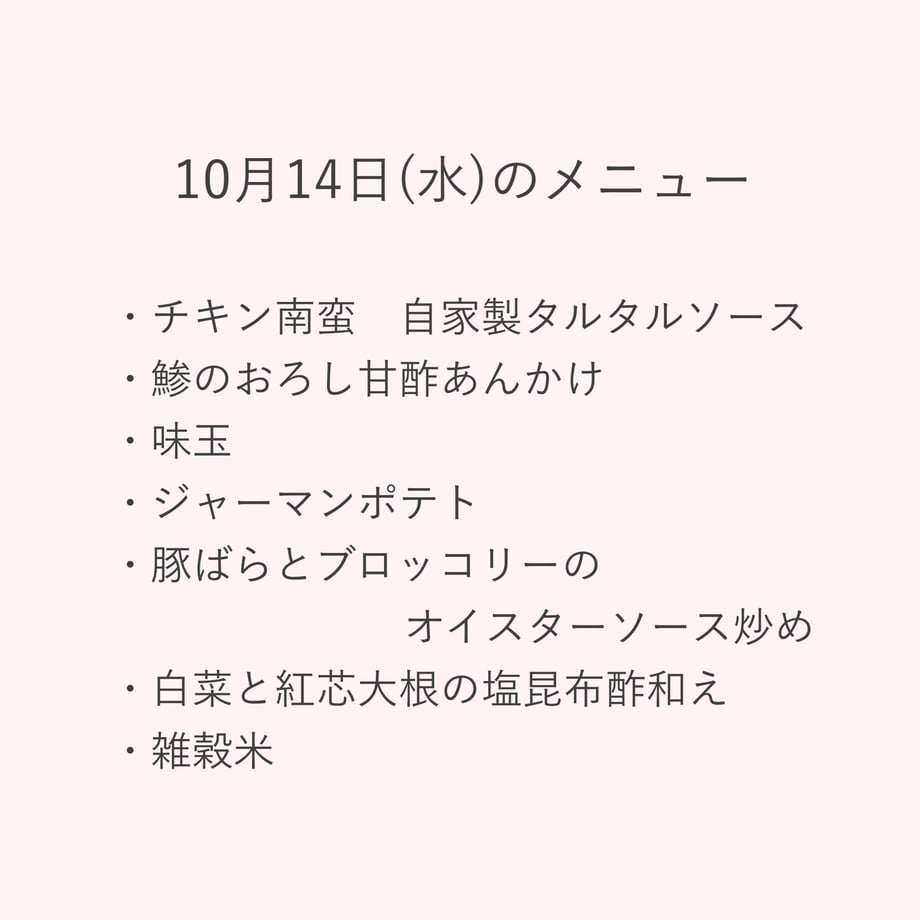 6a8be04b88afc1297d933e6d