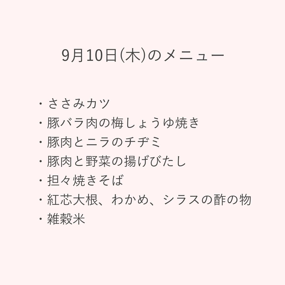 6a956f6f233fa8d8991d6f61