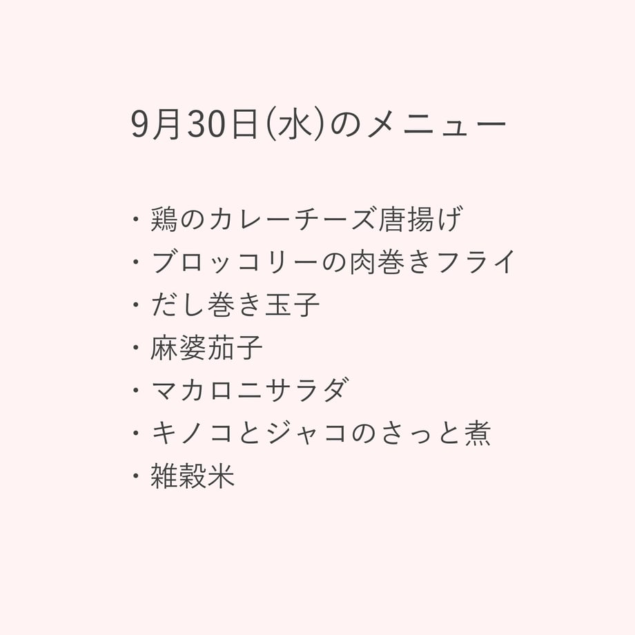 5f577a02809339247da9f0a2