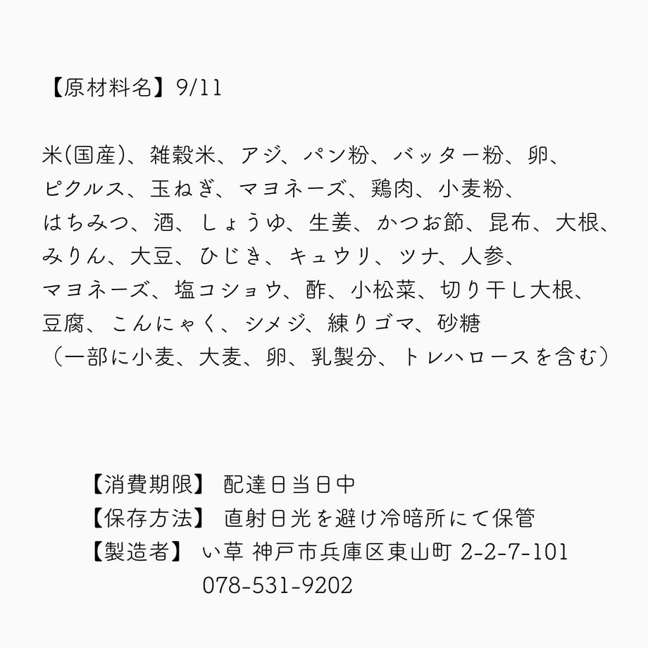 5f79870b93f6194d71ab0e9e