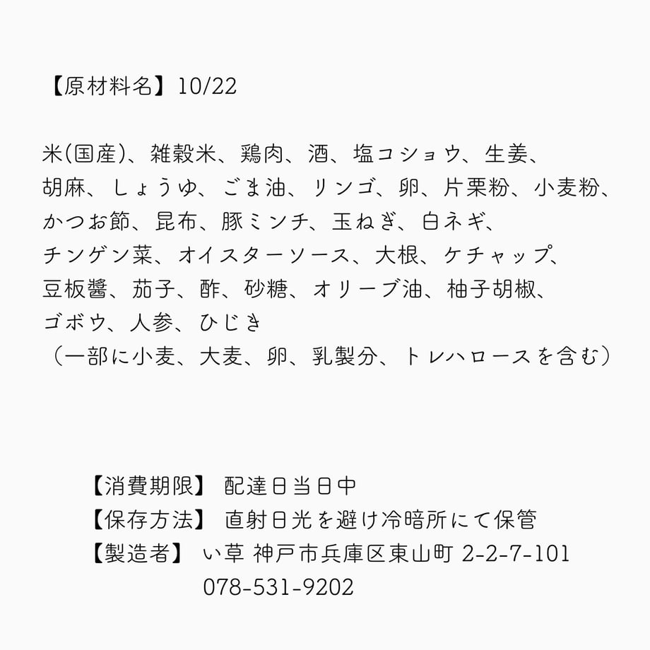 6a956def09d630c86d7c4d25