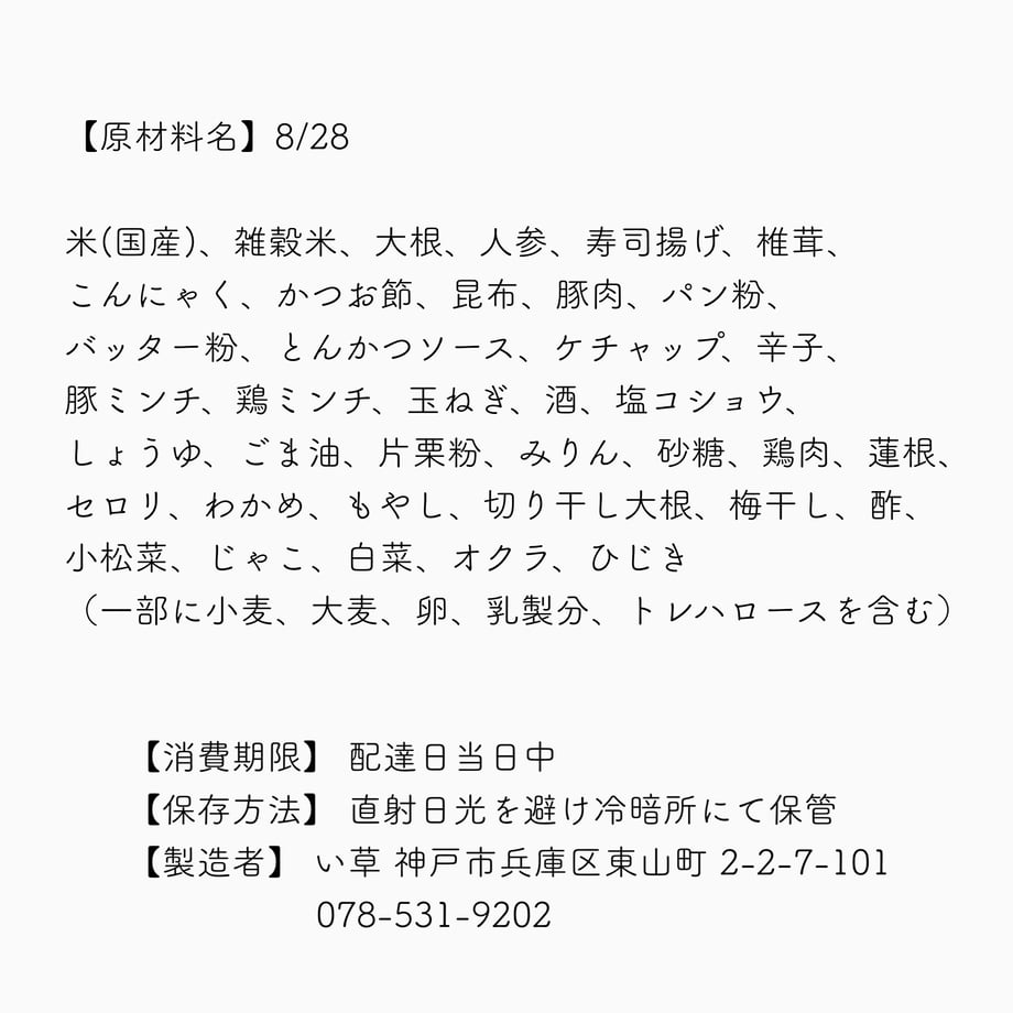 67a93a3ead6dc113219bf734