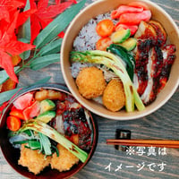 4【店頭販売予約】7月24日(金)　いぐさでり 素材を活かしたきちんとお弁当　※決済方法は必ず「代金引換」をお選びください