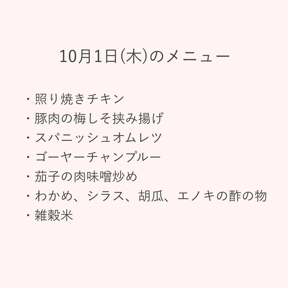 661b9b02af1f4a1bbd168727