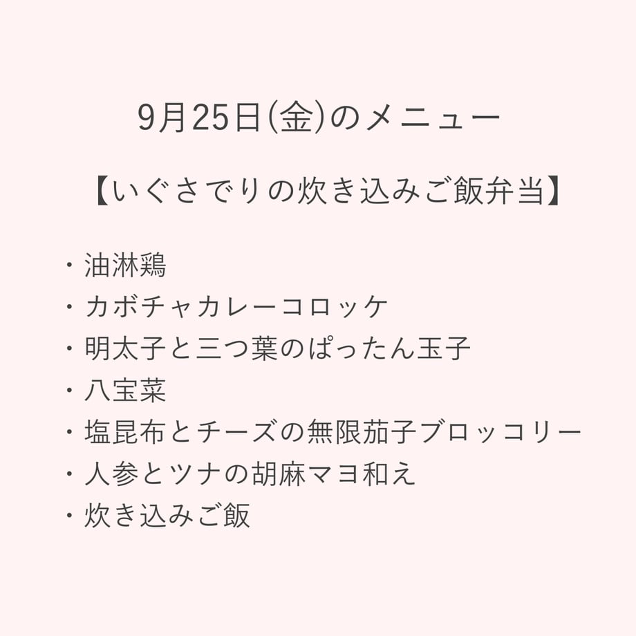 6aa75ef46a9c1e347a295563