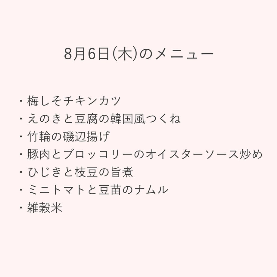 5f577d0bf4cd00611334c1a9