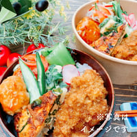 3【配達日8月6日(木)　配達希望時間11時～13時】　★法人契約専用ページ★いぐさでり　素材を活かしたきちんとお弁当