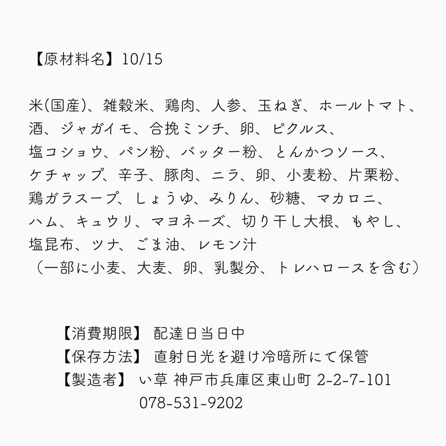 6a8bf278294039004219fe9d