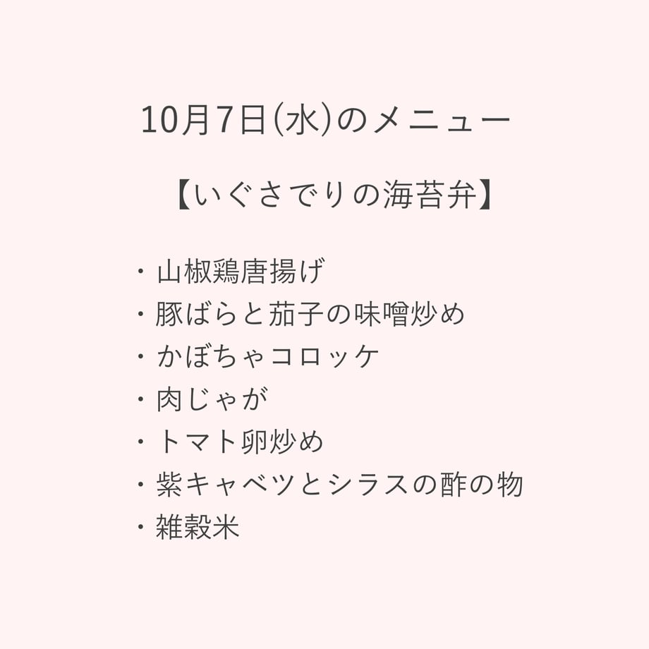6ab9d1eb96f1ca6e3cfed327