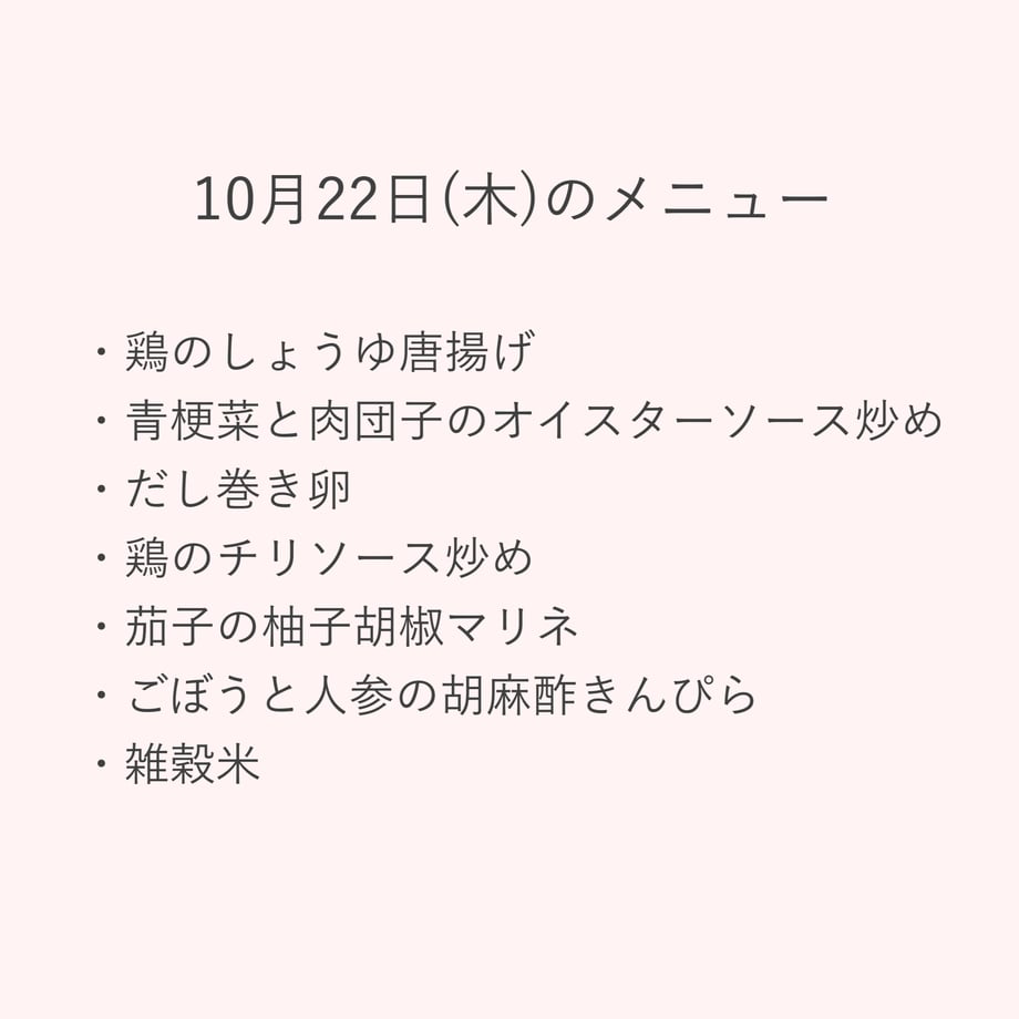6a956def09d630c86d7c4d25