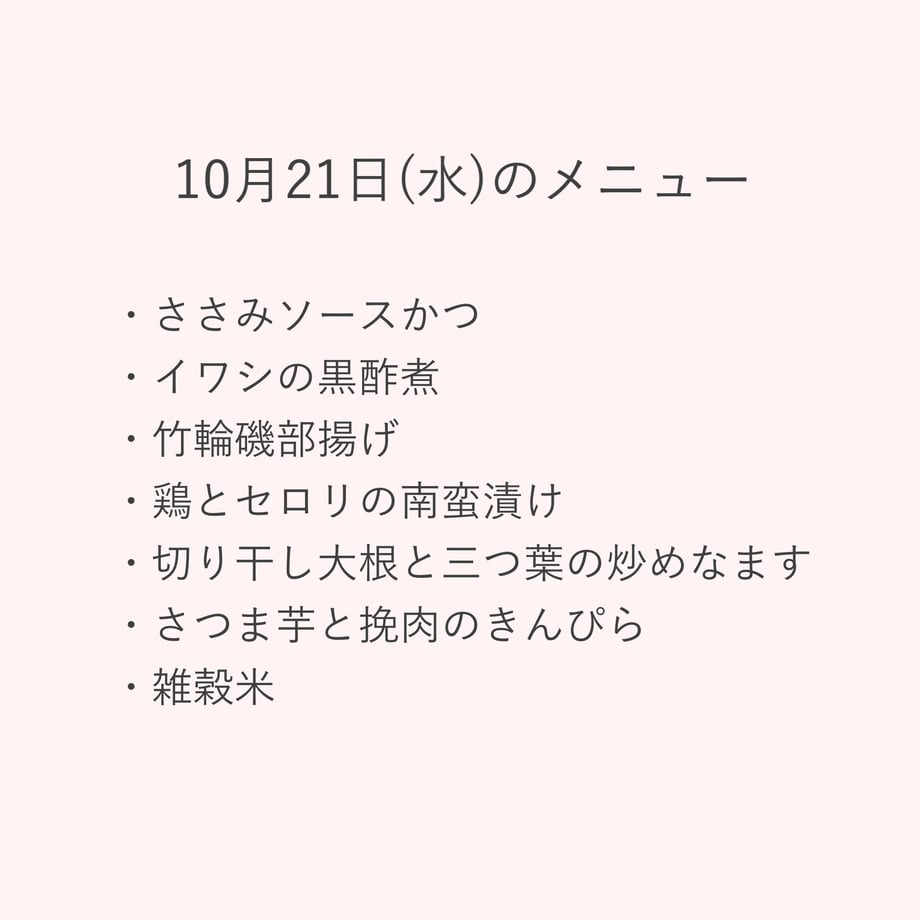 6accde3b67043cfe2218cb1b