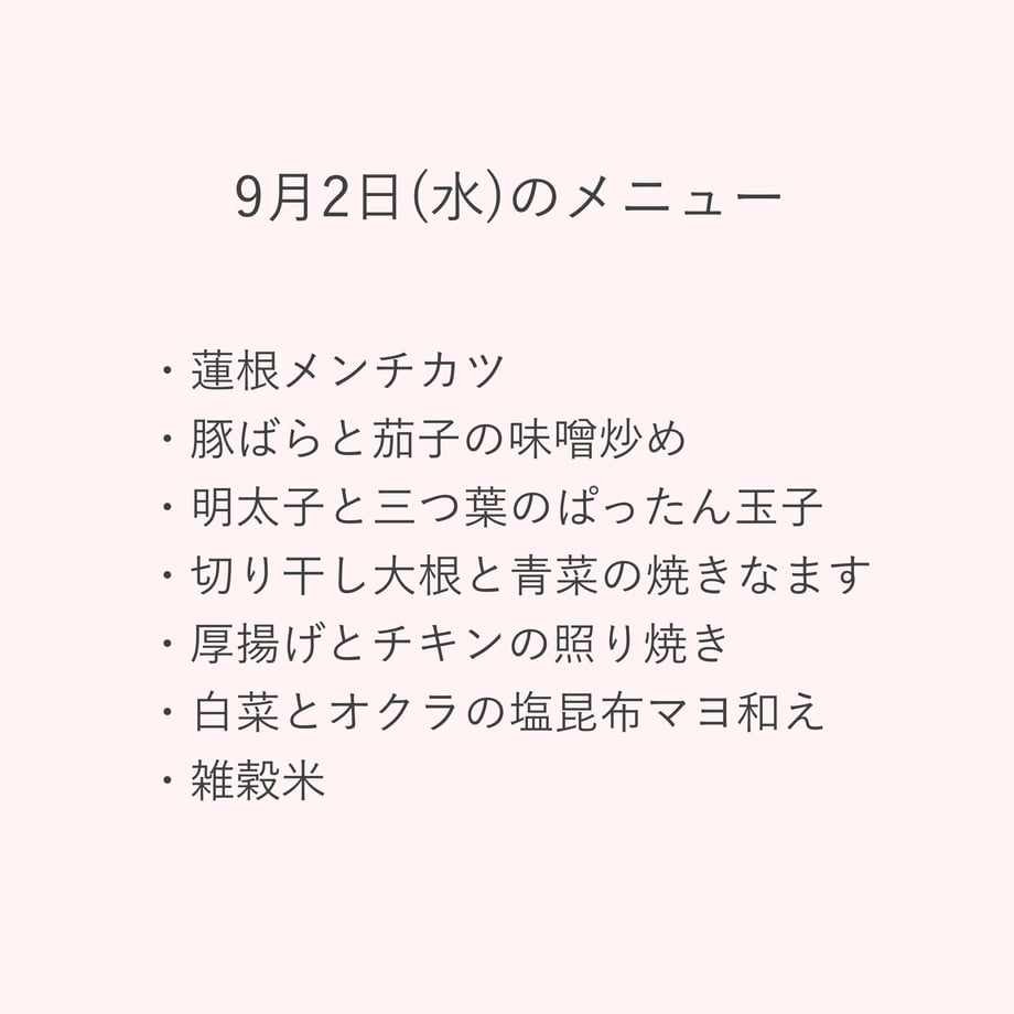 6a8bddb3d9c7d0127f3ab920