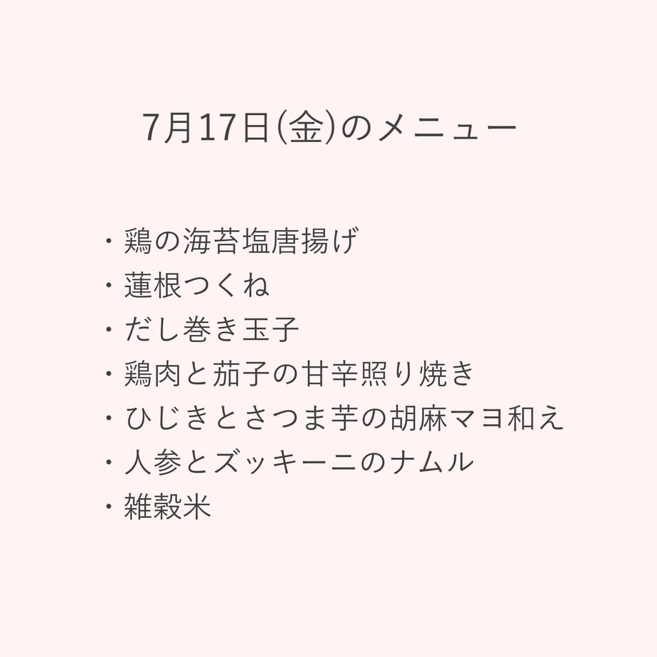 5f79c3794b0839510dbf8d00