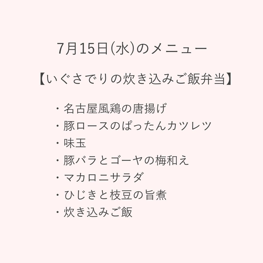 664060ad1455551e0ade8ee8