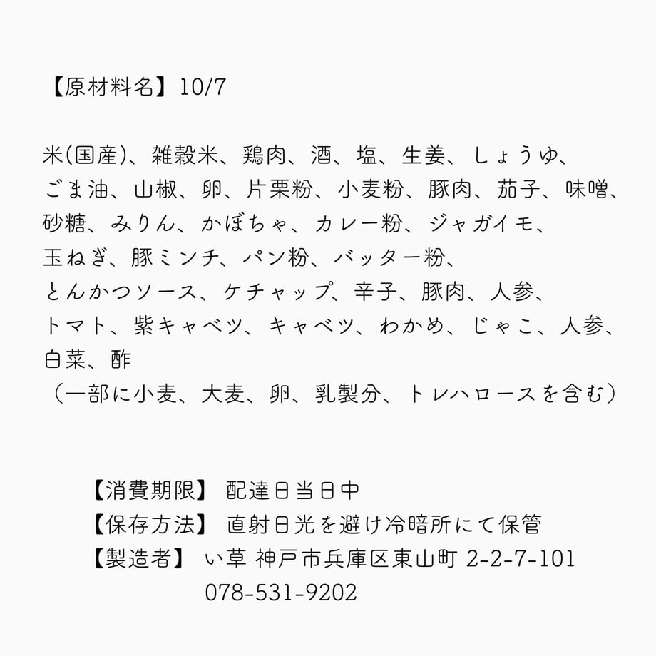 66781998be2d121505a0d864