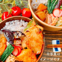 1【配達日9月17日(木)　配達希望時間10時～11時30分】【通常価格】★法人契約専用ページ★いぐさでり　素材を活かしたきちんとお弁当
