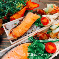 1【配達日9月9日(水)　配達希望時間10時～11時45分】【通常価格】★法人契約専用ページ★(※配達時間が通常と異なります) い草の鮭弁