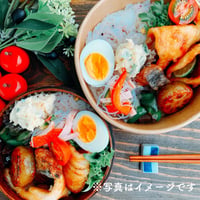 1【配達日10月2日(金)　配達希望時間10時～11時45分】【通常価格】いぐさでり 素材を活かしたきちんとお弁当