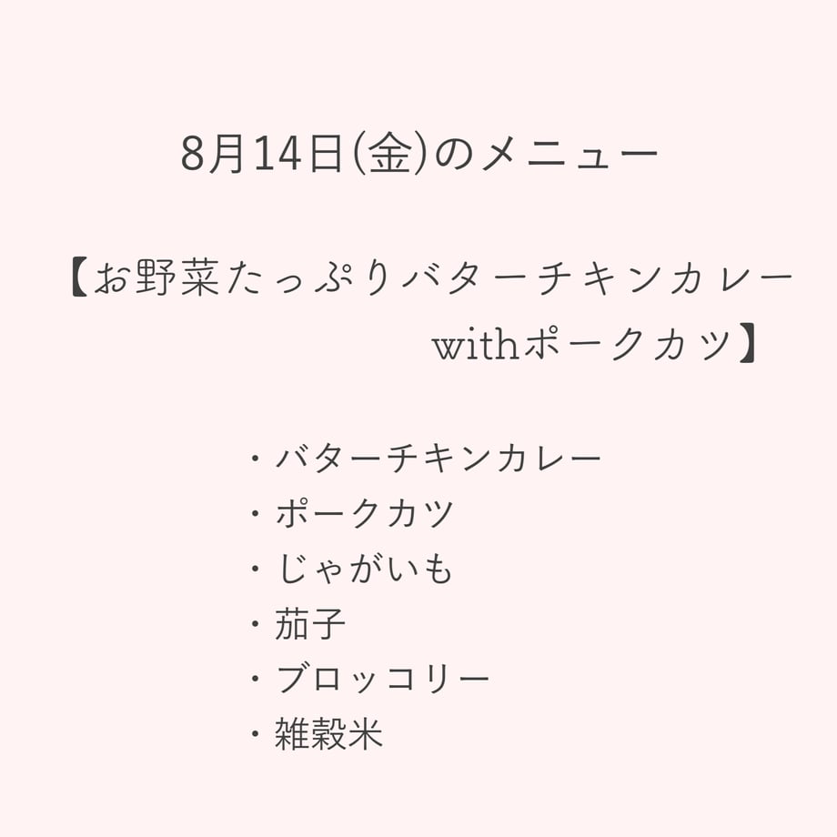 66936c7b1d175c04b79c8b46