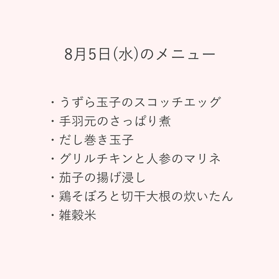 5f5759089d28424ba6c5e37c