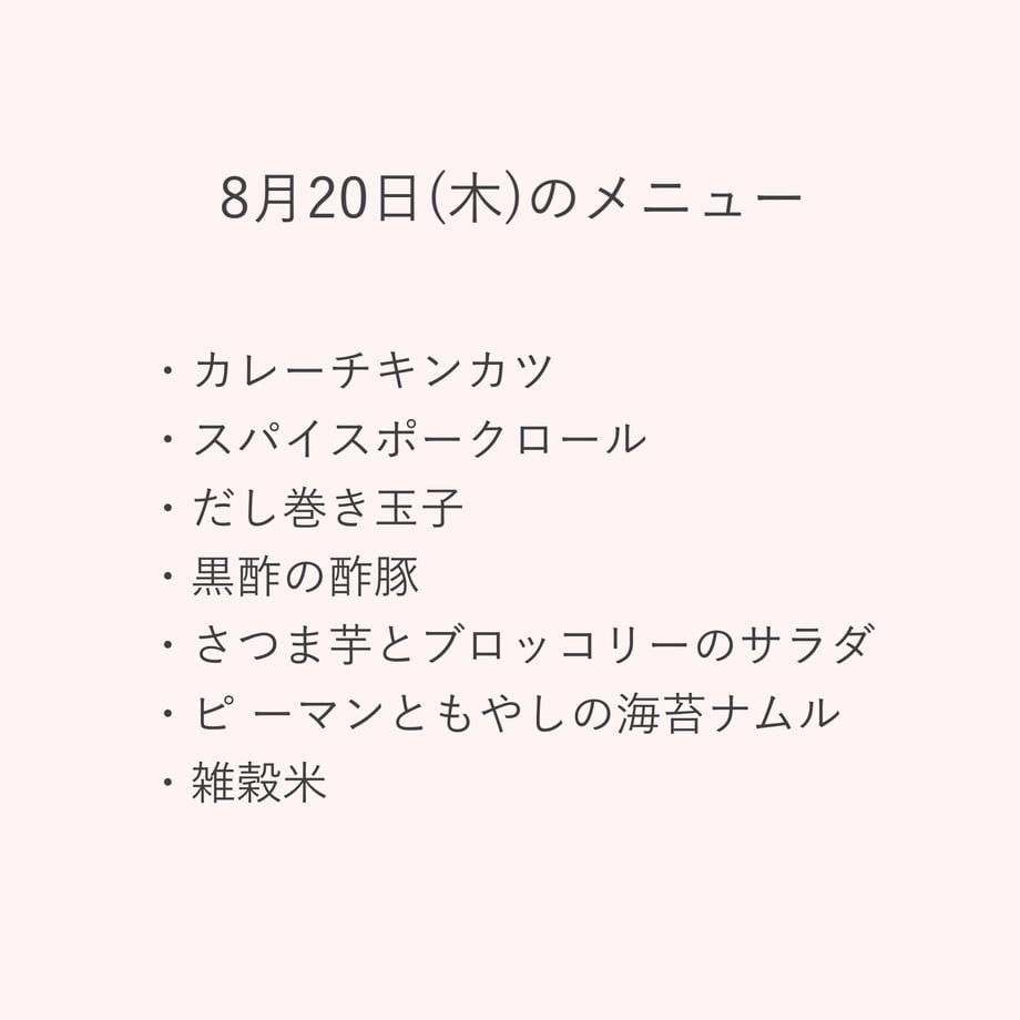 6a79b94f10085606a87e40dd