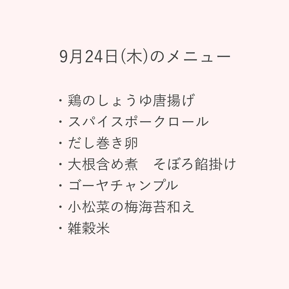 5f577f7b37b0bc4d73f9ef70