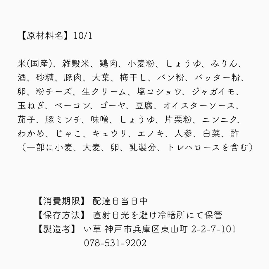 661b9b02af1f4a1bbd168727