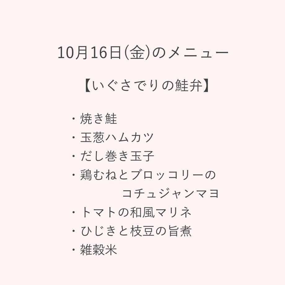 63672afdc808a452d39840a3