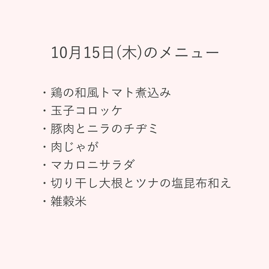 6a8bf278294039004219fe9d
