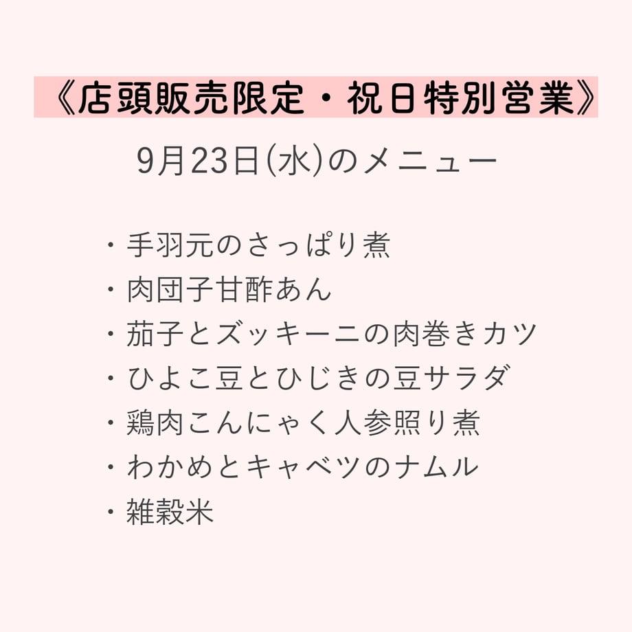 661b6b2d87ef5b13a8311c22