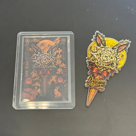 アガベ チタノタ "精品緑犀牛"   【台湾 dragon agave産/中株/抜き苗販売】RF25012589 A