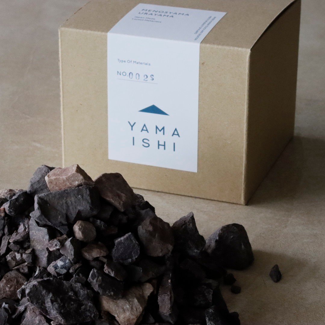 ブラックラジウム鉱石　2kg YAMAISHI No.002 Black purple S RFYM24005(T) | R