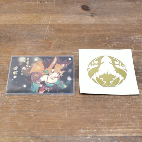 【百鬼夜行 その五】アガベ 雷帝×妖炎 "雷獣"【台湾botanical_seeker産】B