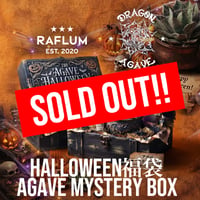 🎃ハロウィン福袋【Agave Mystery BOX】🎃